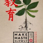MakeHasteSlowly MakeHasteSlowly